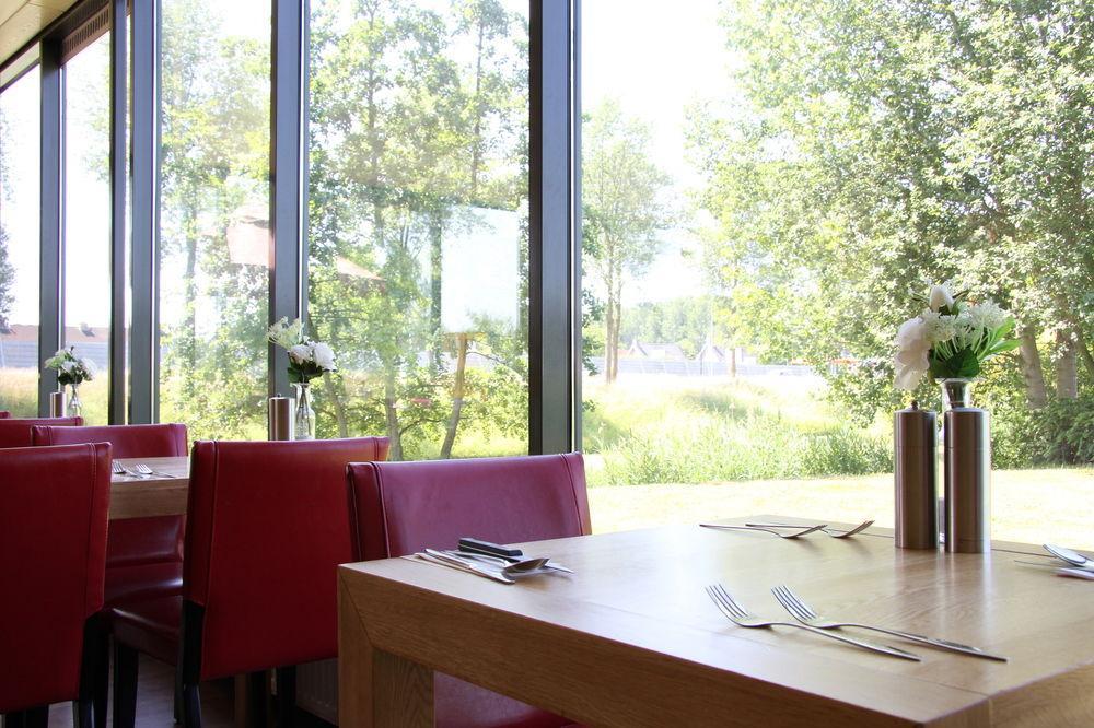 Bastion Schiphol Hotel 3*